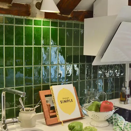 Borda De Fadrin Country house Ipies